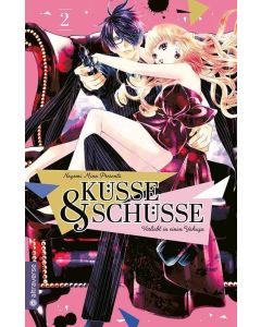 Nozomi Mino • Küsse und Schüsse - Verliebt in einen Yakuza, Band 2