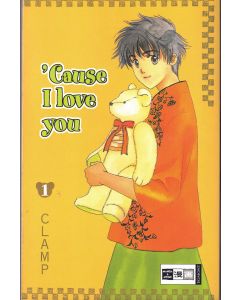 Clamp • Cause I love you, Band 1