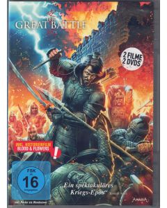 The Great Battle 2 DVDs