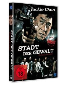 Stadt der Gewalt (Uncut) 2 DVDs