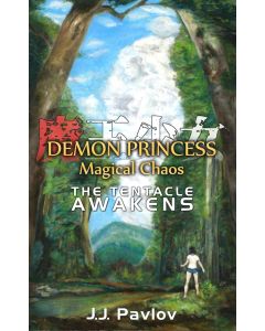 J. J. Pavlov • The Tentacle Awakens