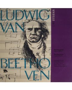 Beethoven (1770-1827) • Streichquartett G-Dur op. 18 Nos. 2 & 4 LP • Karl Suske
