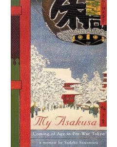 Sadako Sawamura • My Asakusa
