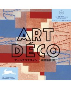 Art Deco Design, Buch+CD-Rom