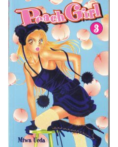 Miwa Ueda • Peach Girl 3