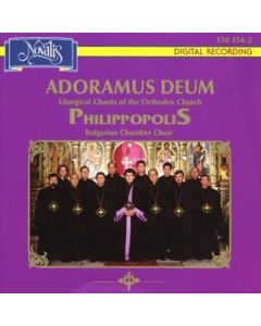 Orthodoxe liturgische Gesänge - Adoramus Deum CD