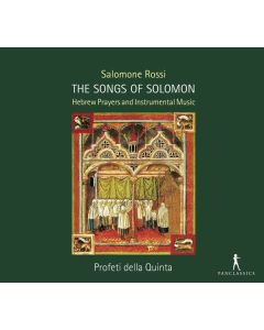 Salomone Rossi (1570-1630) - Hebräische Gebete & Instrumentalmusik CD