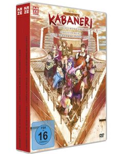 Kabaneri of the Iron Fortress Movie 1 & 2 DVD