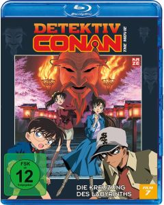 Detektiv Conan 7. Film: Die Kreuzung des Labyrinths (Blu-ray) BR