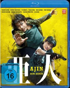 Ajin: Demi-Human - The Movie (Blu-ray) BR