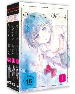 Scum's Wish (Gesamtausgabe) DVD