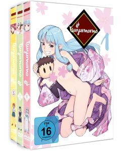 Tsugumomo (Gesamtausgabe) DVD