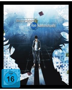 Meisterdetektiv Ron Kamonohashi Staffel 1 Vol. 1 (mit Sammelschuber) DVD