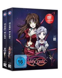 Kiddy Grade (Gesamtausgabe) DVD