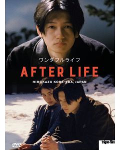 After Life (1998) (OmU) DVD