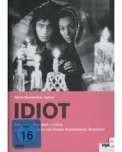 Hakuchi - Der Idiot (OmU) DVD