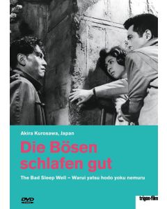 Die Bösen schlafen gut - The Bad Sleep Well (OmU) DVD