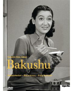 Bakushu (OmU) DVD