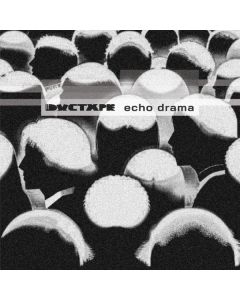 Ductape - Echo Drama CD