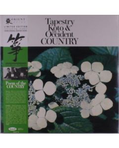 Toshiko Yonekawa & Kiyoshi Yamaya - Tapestry Koto & The Occident Country LP