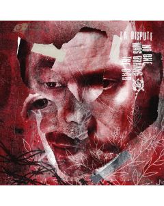 La Dispute - No One Was Driving The Car CD