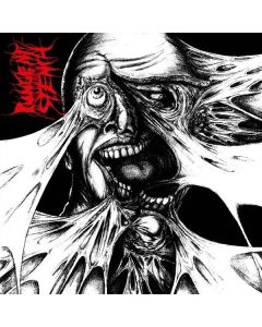 Pungent Stench - Pungent Stench CD