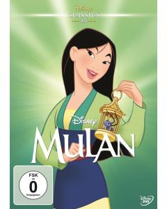 Mulan DVD