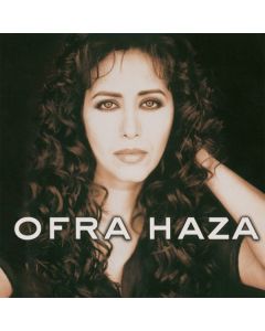 Ofra Haza - Ofra Haza (180g) (Limited Numbered Edition) (Blue & Red Marbled Vinyl) LP