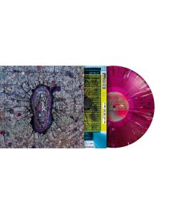 Mindless Self Indulgence - How I Learned To Stop Giving A Shit And Love Mindless Self Indulgence (Limited Numbered Edition) (Purple Splatter Vinyl) LP