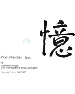 Tona Scherchen-Hsiao • YI