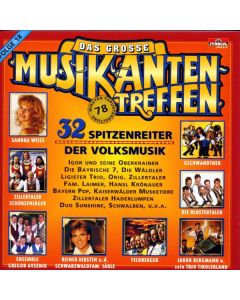 Das große Musikantentreffen Folge 18 CD