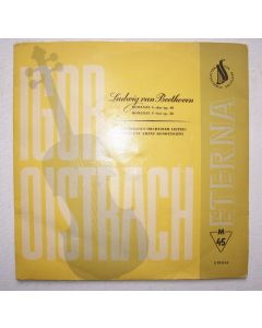 Ludwig van Beethoven (1770-1827) • Romanzen 7" • Igor Oistrach