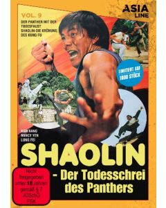 Shaolin - Der Todesschrei des Panthers DVD