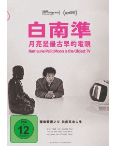 Nam June Paik: Moon is the oldest TV (OmU) DVD