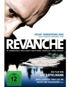 Revanche DVD