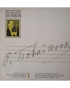 David Oistrach: Peter Tchaikovsky (1840-1893) • Violin Concerto 10"