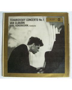 Van Cliburn: Peter Tchaikovsky (1840-1893) • Concerto No. 1 LP