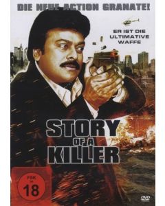 Story of a Killer DVD