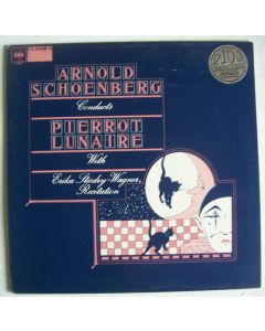 Arnold Schönberg (1874-1951) • Pierrot Lunaire LP • Erika Stiedry-Wagner