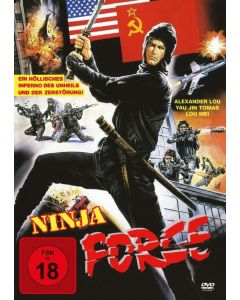 Ninja Force DVD