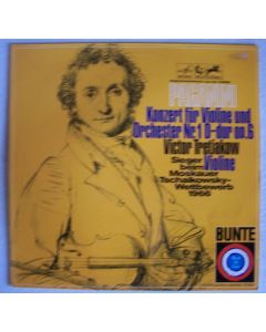 Niccolo Paganini (1782-1840) • Konzert für Violine Nr. 1 LP • Victor Tretjakow