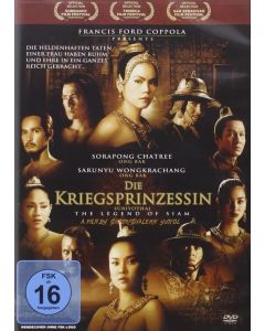 Die Kriegsprinzessin DVD