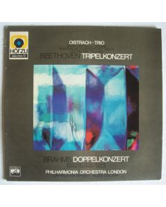 Ludwig van Beethoven (1770-1827) • Tripelkonzert LP • David Oistrach