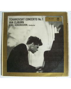 Van Cliburn: Peter Tchaikovsky (1840-1893) • Concerto No. 1 LP