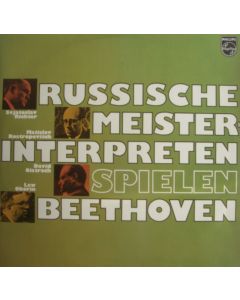 Russische Meisterinterpreten spielen Beethoven 2 LPs