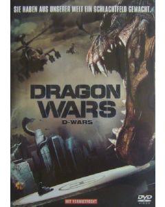 Dragon Wars [DVD]