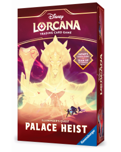 Disney Lorcana: Set 8 - Reign of Jafar - Special Gift Set EN
