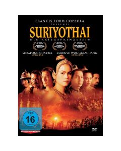 Suriyothai [DVD]