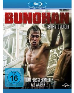 Bunohan - Return to Murder [BluRay]