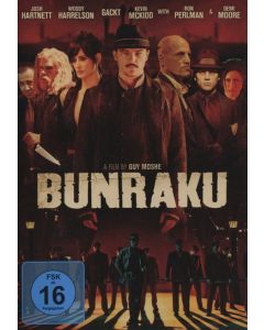Bunraku [DVD]